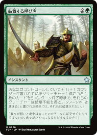 card300408-series203630-rarity323478
