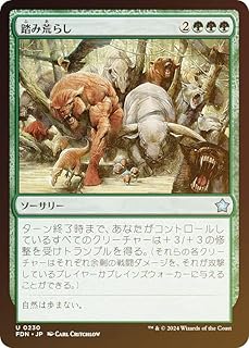 card_309445_