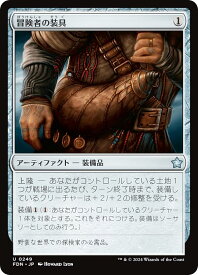 card304026-series203630-rarity323478