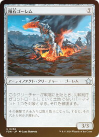 card314877-series203630-rarity323478
