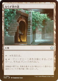card302164-series203630-rarity323478