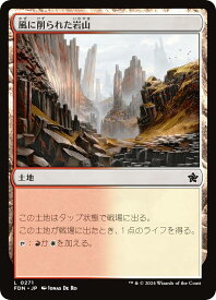 card287606-series203630-rarity323737