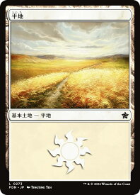 card287225-series203630-rarity323737