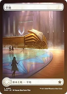 card287225-series203630-rarity323737