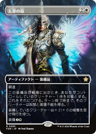 card325360-series203630-rarity323476