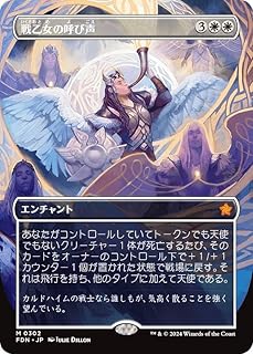 card325382-series203630-rarity323477