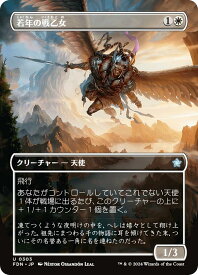 card295420-series203630-rarity323478