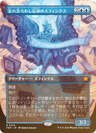 card325406-series203630-rarity323477