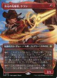 card_325446_series_203630_rarity_323476_
