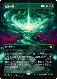 card303311-series203630-rarity323476
