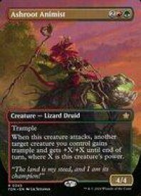 card325472-series203630-rarity323476