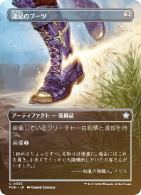 card316576-series203630-rarity323478