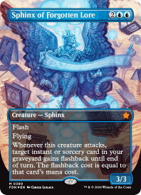 card325406-series203630-rarity323477
