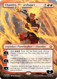 card325436-series203630-rarity323477