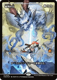 card303840-series203630-rarity323477