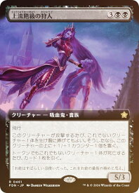 card325416-series203630-rarity323476