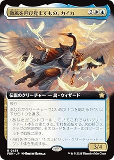 card325477-series203630-rarity323476