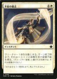 card293480-series203630-rarity323480