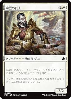 card298010-series203630-rarity323480