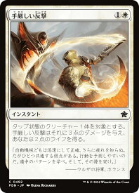 card291712-series203630-rarity323480