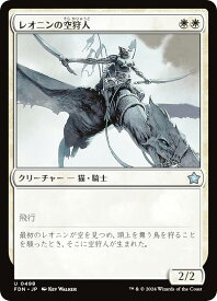 card303045-series203630-rarity323478