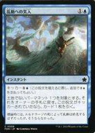 card295499-series203630-rarity323480