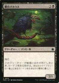 card299567-series203630-rarity323480