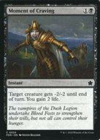 card_297878_series_203630_rarity_323480_