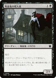 card294016-series203630-rarity323480