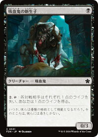 card315113-series203630-rarity323480