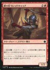 card296531-series203630-rarity323480