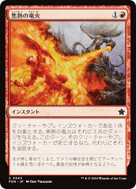 card288450-series203630-rarity323480