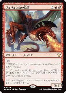 card296395-series203630-rarity323476