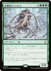 card314982-series203630-rarity323476