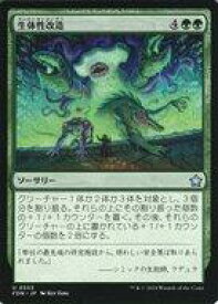 card297096-series203630-rarity323478