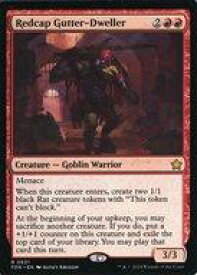 card290470-series203630-rarity323476