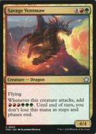 card300448-series203630-rarity323478