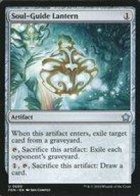 card290575-series203630-rarity323478