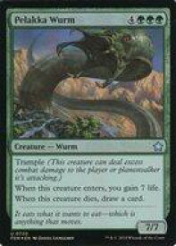 card303642-series203630-rarity323478