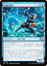 card_293056_