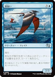 card_314333_
