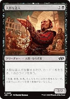 card_314729_