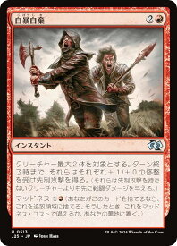 card_299372_