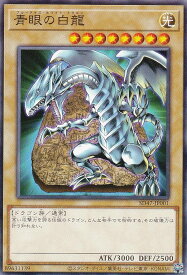 card_13471_series_1024_rarity_1_
