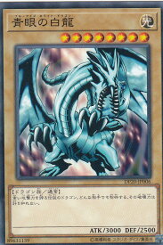 card13471-series10338-rarity1