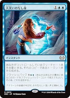 card302641-series205142-rarity323476