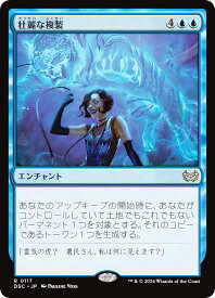 card325509-series205142-rarity323476