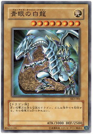card13471-series29192-rarity1