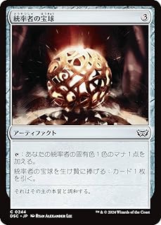 card324164-series205142-rarity323480