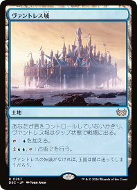 card296639-series205142-rarity323476
